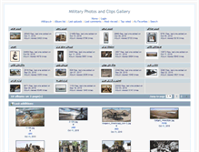 Tablet Screenshot of gallery.military.ir