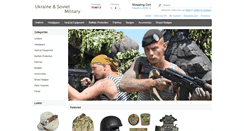 Desktop Screenshot of military.biz.ua